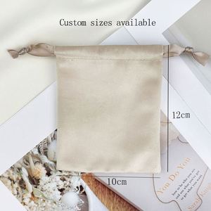 Petit sac à cordon en velours épais beige, pochette en flanelle douce et lourde pour montre, flacon de parfum, cosmétiques, emballage anti-poussière - Product Image 4