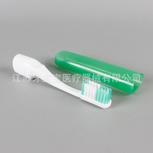 Kit de cuidado bucal, herramientas de limpieza dental, cepillo de dientes, hilo dental, espejo dental, set de cuidado dental de 8 piezas - Product Image 4