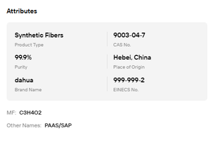 โซเดียมโพลีอะคริเลตเกรดเครื่องสำอาง ความบริสุทธิ์ 99.9% ผงสีขาว โพลิเมอร์ดูดซับน้ำได้ดีเยี่ยม CAS 9003-04-7 อายุการเก็บรักษา 24 เดือน - Product Image 6