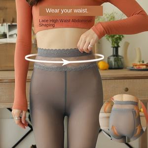 Hôtesse de l'air en dentelle sexy 80g Leggings minces taille haute transparents respirants solides tricotés bas noirs collants de peau - Product Image 3