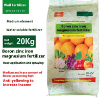 Offre Spéciale : Engrais Granulaire à Libération Rapide pour Oligo-éléments (Bore, Zinc, Fer) pour Légumes Feuillus à Usage Agricole