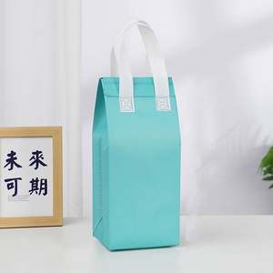 Bolsa Térmica Plegable, Bolsas Aisladas para Llevar Comida Caliente o Fría, Té, Café, Entrega de Alimentos - Product Image 1