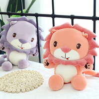 Peluche Lion Tournesol Adorable, Super Douce, en Coton PP, Peluche Moelleuse, Poupée Animal en Peluche de Dessin Animé pour Enfants, Cadeau, Décoration de Canapé à Domicile