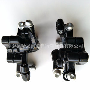 คาลิปเปอร์ดิสก์เบรกจักรยานตงลี่ ปรับได้ หน้า-หลัง สีดำ รุ่น 02 - Product Image 5