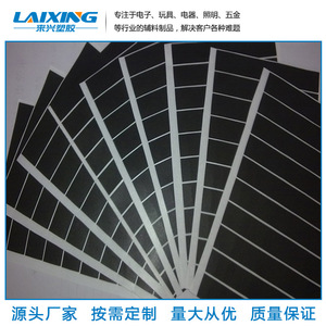 Matériau de rembourrage en mousse EPDM Laixing Cr4308 pour isolation de batterie, résistant à la chaleur - Product Image 5