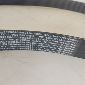 สายพานพัดลมรถบรรทุกหนัก DONG FENG OEM ใหม่ รุ่น 1308020-E9500 10PK1353 - Product Image 2
