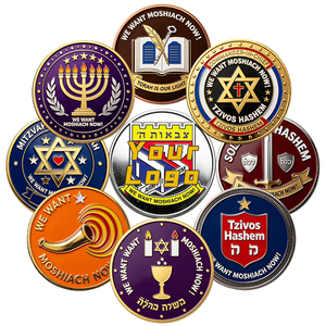 Pièce commémorative métallique juive personnalisée, jeton en alliage hébreu sur le thème du Judaïsme, médailles de récompense, récompenses pour les associations de jeunes, prix coûtant - Product Image 5