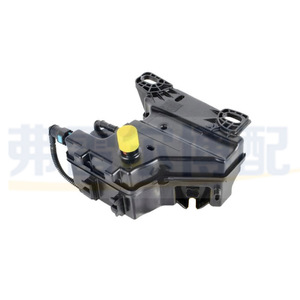Kit d'additifs pour réservoir de carburant Peugeot 308 Citroën C4 1610115580 9800323280 Remplacement d'origine en plastique couleur fumée - Product Image 4