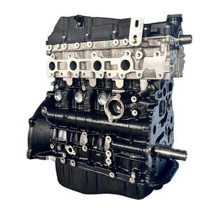DIVITIAE Motor 2.5L DK4A DK4B DK5B Motor para Jinbei Haise H2L H2 Chery <span class=keywords><strong>Aika</strong></span> - Product Image 3