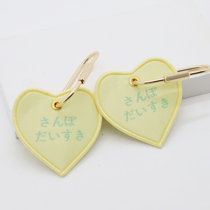 Portachiavi Personalizzato a Cuore Intrecciato con Moschettone Dorato, Ciondolo Ricamato Kawaii per Borse, Ideale per Merchandising Anime e Negozi di Articoli da Regalo Boutique - Product Image 3