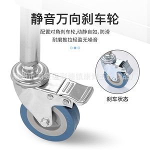 Custom-made stainless steel <b>trolleys</b> for hospitals, clinics, beauty salons, instrument carts, double-drawer <b>tool</b> carts - Product Image 1