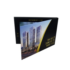 Folleto de vídeo/ Tarjeta de felicitación video /carpeta,vade video - Product Image 4