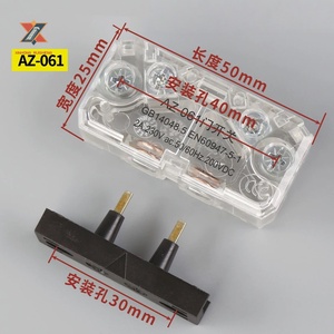 Contacteur de verrouillage de porte d'ascenseur AZ-061 robuste, <span class=keywords><strong>prix</strong></span> de gros le plus bas - Product Image 3