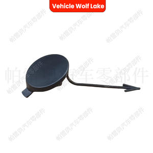 Cubierta de Protección para Gancho de Remolque Delantero Wolf Lake 5ED807241 ABS para Skoda Octavia A7 2014-2022 - Product Image 3