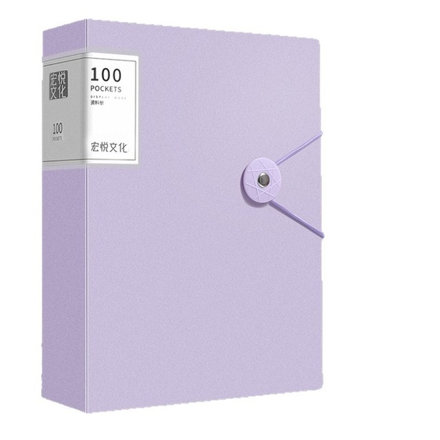 Exam Storage PVC Presentation A4 File Folder Colorful Primary School Student Book Cross-border Stationery Wholesale