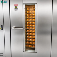Four rotatif industriel haute puissance en acier inoxydable, machine de cuisson pour boulangerie, pâtisserie, pain et gâteaux de lune