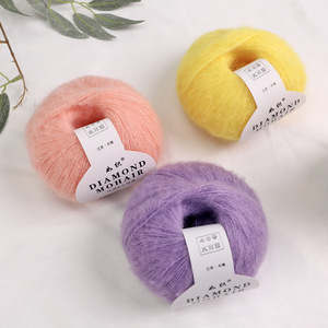 Fil de <span class=keywords><strong>laine</strong></span> mélangé <span class=keywords><strong>mohair</strong></span> superfin et soie de mûrier, écologique, anti-boulochage, teint OE, pour tricot à la main, pulls, écharpes et travaux de couture fantaisie - Product Image 5
