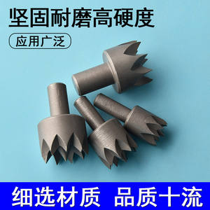 Moliheng Plum Blossom Thimble, Accesorio para Torno de Madera de Acero de Alta Velocidad, Acabado Brillante - Product Image 3