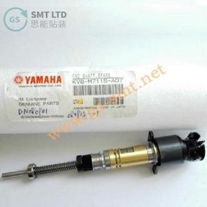 KV8-M711S-A0X KV8-M711S-B0X เพลาสำหรับเครื่องยามาฮ่า - Product Image 4