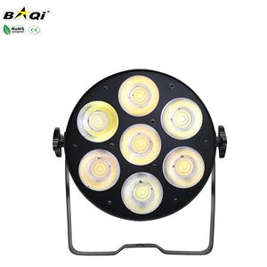 Lumière de scène plate COB à 7 yeux multi-contrôle, haute luminosité pour DJ, discothèque, décoration de fête - Product Image 6