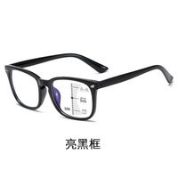 Lunettes de Lecture Progressives Multifocales Anti-Lumière Bleue à Zoom Automatique pour Vision de Près et de Loin Montures de Lunettes de Lecture à Motif Uni