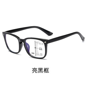 Gafas de Lectura Progresivas <span class=keywords><strong>Multifocales</strong></span> con Zoom Automático para Cerca y Lejos y Filtro de Luz Azul, Monturas de Gafas con Patrón Sólido - Product Image 5