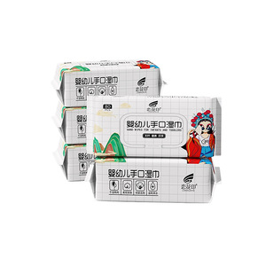Lianhuayin Baby Hand Mouth Wipes 80pcs Thickened Moisturizing Portable For Infants <b>Toddlers</b> - Product Image 1
