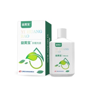 Tongtianleyi Huang Bao Lotion bactériostatique produit d'hygiène pour bébé nouveau-né pour l'élimination de la jaunisse médecine de bain - Product Image 1