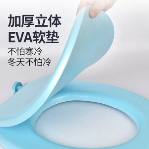 Coussin de siège de toilette en EVA épaissi pour l'hiver, protection contre le froid, style haïtien - Product Image 1