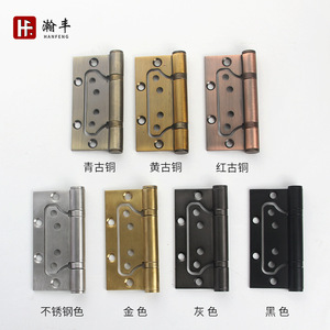 บานพับประตู HANFENG 180 องศา สแตนเลส 6 รู ติดตั้งง่าย ดีไซน์ทันสมัย สำหรับประตูไม้ภายใน - Product Image 1