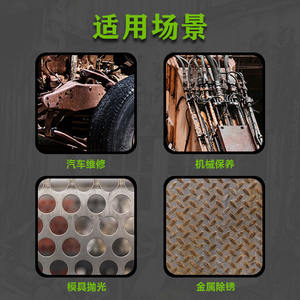 Pistolet de sablage pneumatique miniature portable à vente chaude, accessoire d'outil électrique portatif pour le commerce électronique transfrontalier - Product Image 5