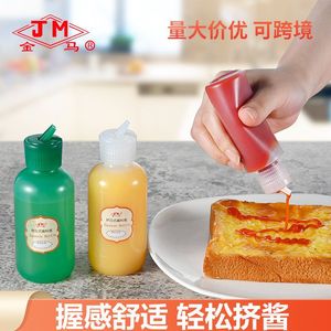 Botella para Ensaladas Jm de 60/120 ml, Contenedor con Escala para Condimentos, Uso Doméstico - Product Image 4