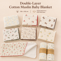 Couverture d'emmaillotage multifonctionnelle en mousseline 100 % coton à imprimé floral et animal, douce, respirante et respectueuse de la peau pour bébé