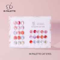 Vernis à ongles gel UV œil de chat français 5g en palette, non toxique, végétalien, écologique, pour salon professionnel, marque privée OEM/ODM