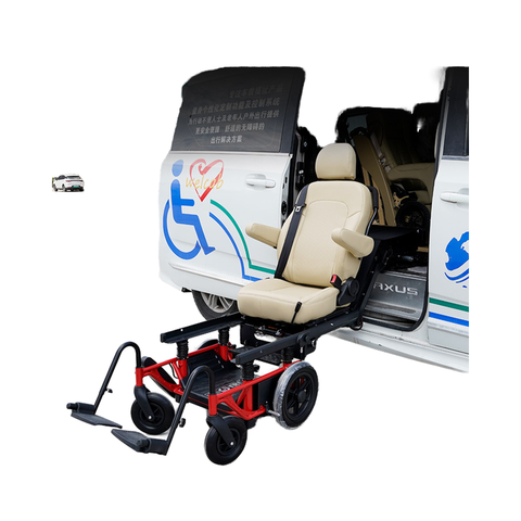Modified Car Seat/wheelchair for Disabled Persons Programmable Wheelchair with E-mark IATF16949 Certification