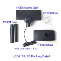 Sistema POS con Puerto Serie, Pantalla LCD210 Todo en Uno, Pantalla de Símbolos para Clientes, Hardware POS para Supermercado/Tienda