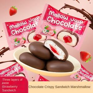 Aromalı Çikolatalı Marshmallow <span class=keywords><strong>Fudge</strong></span> Patlayan Şeker Yüksek Değerli Atıştırmalık Günlük Karışık Sandviç Pamuk Şeker - Product Image 2
