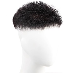 Peluca de estilo coreano para <span class=keywords><strong>hombre</strong></span>, corte ultra corto, ligera y transpirable, con mecanismo recto y línea de cabello <span class=keywords><strong>invisible</strong></span> - Product Image 1