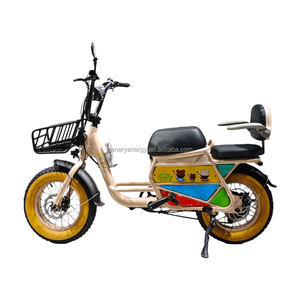 E-Bike élégant 350W parent-enfant avec motifs de dessins animés | Pneus 16 ", freins à disque - Product Image 1
