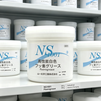 Grasa de Fluoruro Blanca de Alta Temperatura NS1001 de Yamaichi Chemical Japan para Pernos Expulsores de Moldes de Inyección y Deslizadores