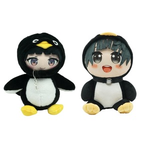 Peluche pingouin, jouet en peluche, personnage de style anime, animal en peluche doux, cadeau pour enfants de 8 à 13 ans, unisexe - Product Image 1
