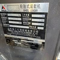 Chargeur frontal SDLG 956F d'occasion 2023, 5 tonnes, moteur Weichai, pompe hydraulique MOOG, boîte de vitesses