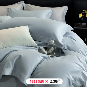 1688 100S - Product Image 2