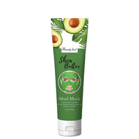 Masques faciaux, étiquettes privée, vente en gros, soins pour la peau, masque nettoyant naturel en or, fleur de lait, beurre de karité rose, boue, en argile, vente en gros
