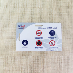 Credencial personalizada para eventos, pases VIP, Cmyk, impresión a todo color, tarjeta <span class=keywords><strong>de</strong></span> pase Vip, insignia <span class=keywords><strong>de</strong></span> identificación para eventos - Product Image 1