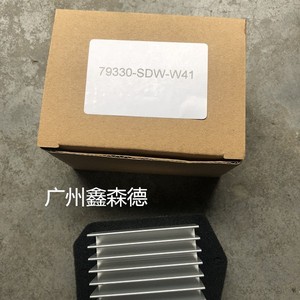 Module de commande de vitesse pour souffleur Honda 79330-SDW-W41, pièce de rechange pour climatiseur - Product Image 4