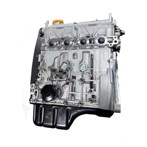 Nuevo Motor Completo 1.6L G16A G16B (Bloque Largo) OE 1110052G01 1110057B02 para <span class=keywords><strong>Suzuki</strong></span> <span class=keywords><strong>Baleno</strong></span> Cultus Escudo Vitara - Product Image 3