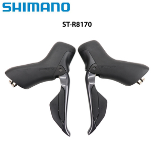 Groupe de transmission électronique <span class=keywords><strong>Ultegra</strong></span> Di2 R8170 2x12s pour vélo de route à freins à disque, comprenant R8150 FD RD et pédalier R8100, original - Product Image 2