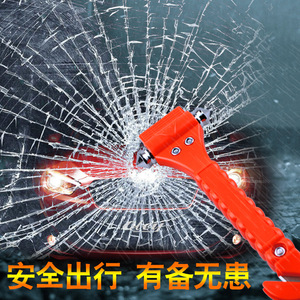 Martillo de seguridad para coche, herramienta de emergencia multifuncional de doble cabezal de 17,5x3,6 cm para rescate de vehículos - Product Image 3