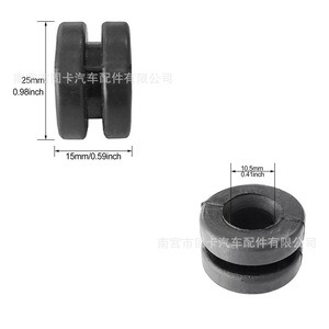 แผ่นยางรองตัวกรองอากาศซีตรอง เปอโยต์ 9814411880 1422A4 พร้อมอุปกรณ์ยึด - Product Image 2